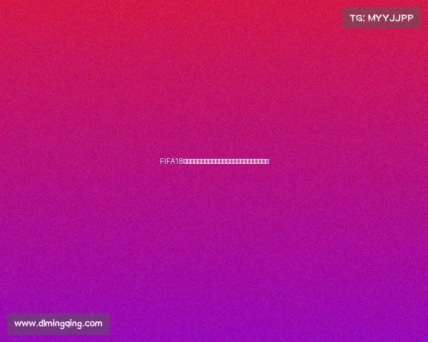 FIFA18世界杯赛程全解析精彩赛事时间与对阵一览不容错过版 FIFA18世界杯赛程全解析精彩赛事时间与对阵一览不容错过版