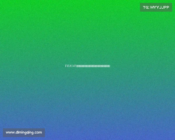 FIFA141世界杯卡全解析收藏价值球星阵容精彩盘点赛事回顾 FIFA141世界杯卡全解析收藏价值球星阵容精彩盘点赛事回顾