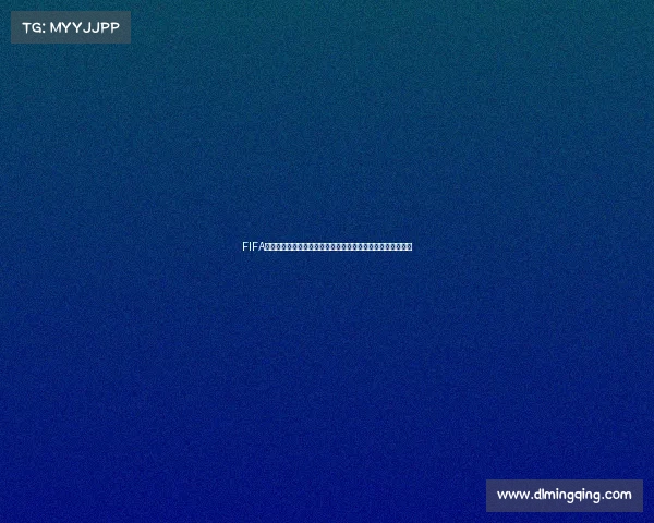 FIFA世界杯多久举办一次揭秘四年一届的足球盛宴全解析深度科普 FIFA世界杯多久举办一次揭秘四年一届的足球盛宴全解析深度科普
